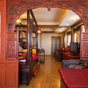 Chinese Suite Overall View